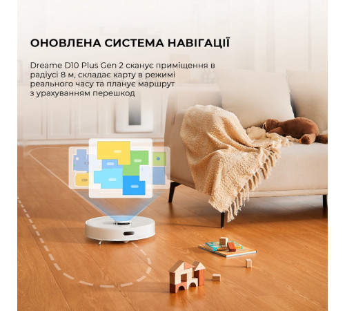 Робот-пылесос Dreame Robot Vacuum D10 Plus Gen 2 RLD32GD (международная версия)