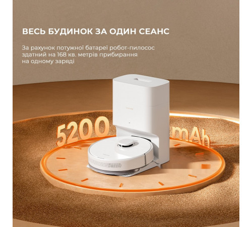 Робот-пылесос Dreame Robot Vacuum D10 Plus Gen 2 RLD32GD (международная версия)