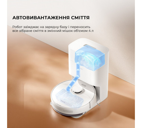 Робот-пылесос Dreame Robot Vacuum D10 Plus Gen 2 RLD32GD (международная версия)