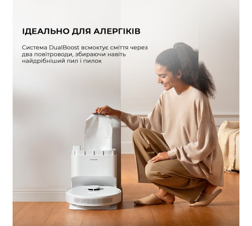 Робот-пылесос Dreame Robot Vacuum D10 Plus Gen 2 RLD32GD (международная версия)