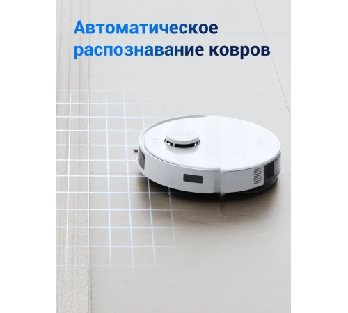 Робот-пылесос Ecovacs Deebot N20 Pro (белый)