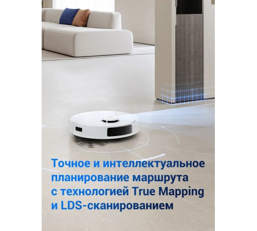 Робот-пылесос Ecovacs Deebot N20 Pro (белый)