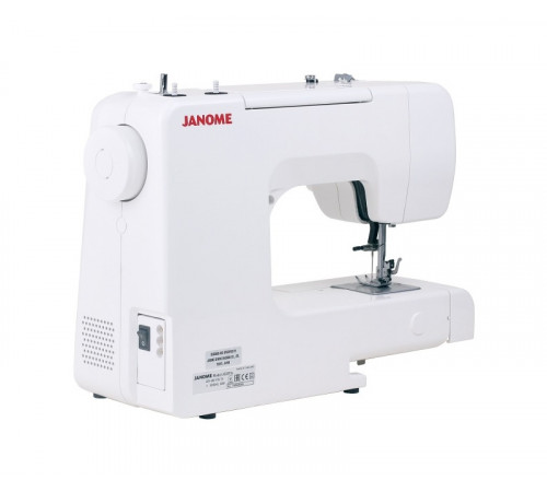 Швейная машина Janome JQ-2515S