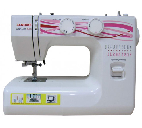 Швейная машина Janome Sew Line 500S
