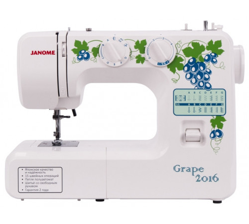 Швейная машина Janome Grape 2016