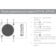 Тепловая пушка Zilon ZTV-3C