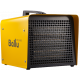 Тепловая пушка Ballu BKX-7