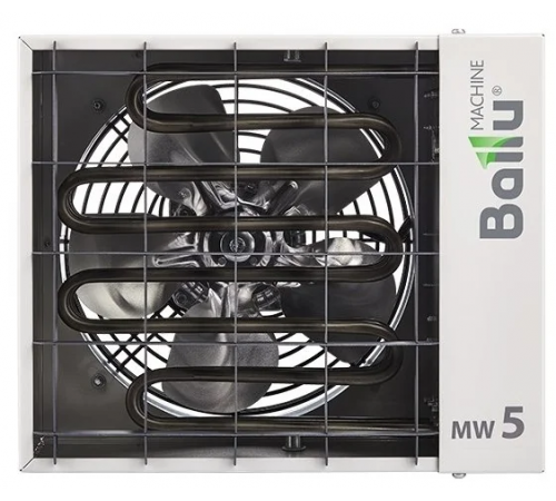 Тепловая пушка Ballu BHP-MW-5