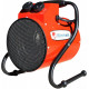 Тепловая пушка Hintek TP-05220