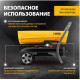 Тепловая пушка Denzel DHG45i