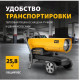Тепловая пушка Denzel DHG45i