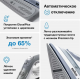 Утюг Braun SI 5078 GY