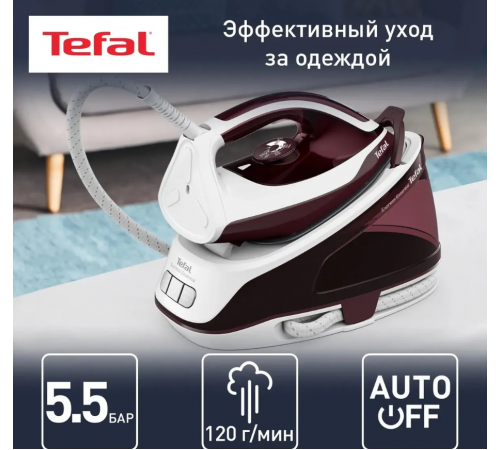 Утюг Tefal SV6120E0