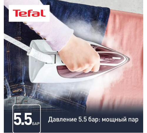 Утюг Tefal SV6120E0