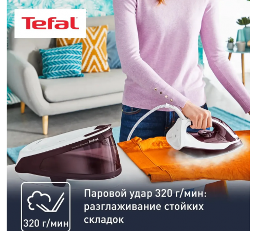 Утюг Tefal SV6120E0