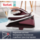 Утюг Tefal SV6120E0