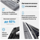 Утюг Braun TexStyle 5 SI 5188BK