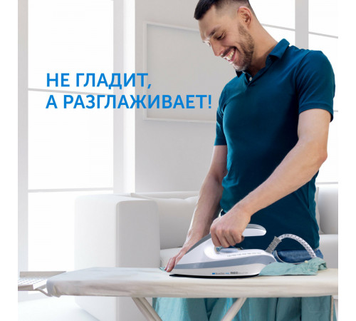 Утюг RED Solution RSS-5906