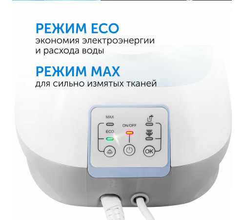 Утюг RED Solution RSS-5906