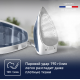 Утюг Tefal SV4110E0