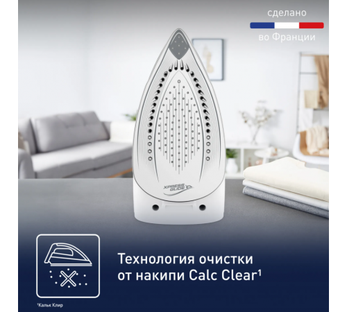 Утюг Tefal SV4110E0