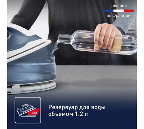 Утюг Tefal SV4110E0