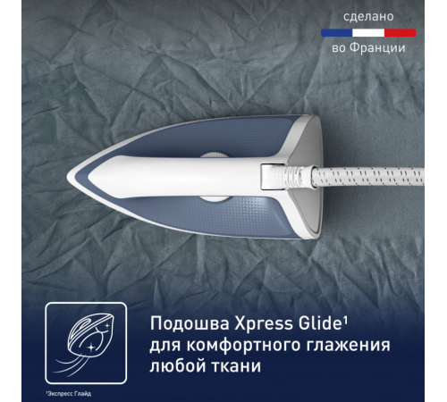 Утюг Tefal SV4110E0