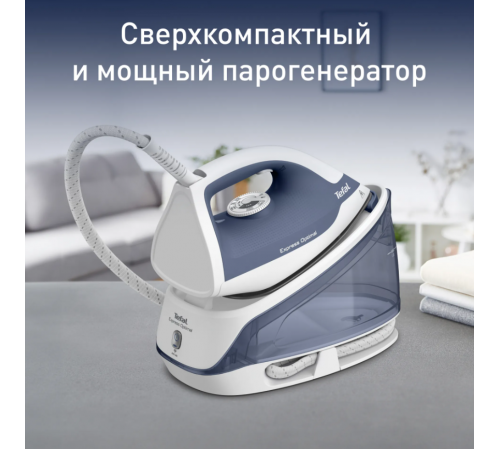 Утюг Tefal SV4110E0