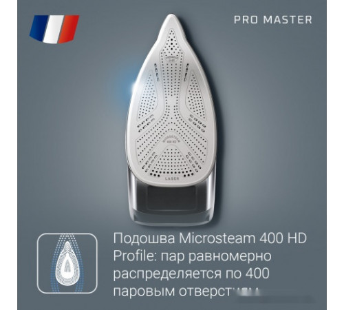 Утюг Rowenta Pro Master DW8221D1