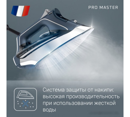 Утюг Rowenta Pro Master DW8221D1