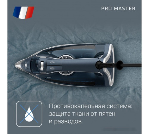 Утюг Rowenta Pro Master DW8221D1