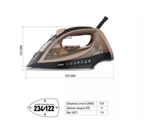 Утюг Polaris PIR 2605AK