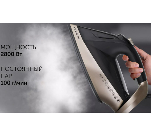 Утюг Polaris PIR 2852AK 3m Smart Temp