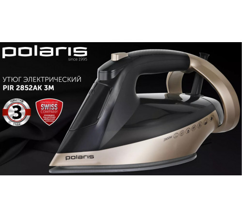 Утюг Polaris PIR 2852AK 3m Smart Temp