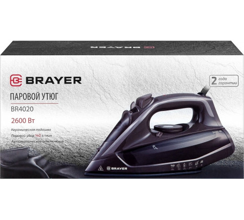 Утюг Brayer BR4020