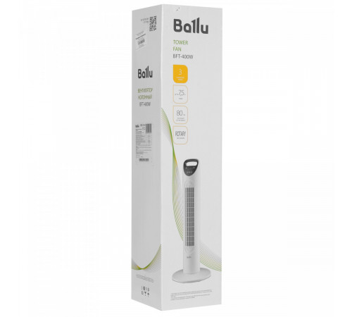 Вентилятор Ballu BFT-400W