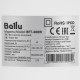 Вентилятор Ballu BFT-400W