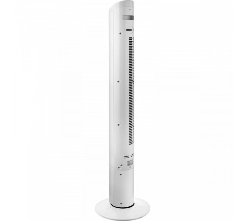 Вентилятор Brayer BR4984