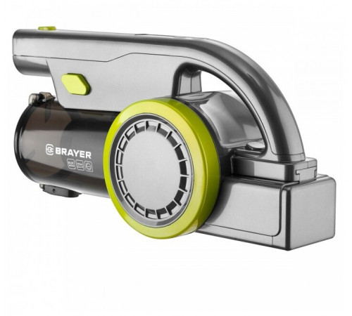 Пылесос Brayer BR4262