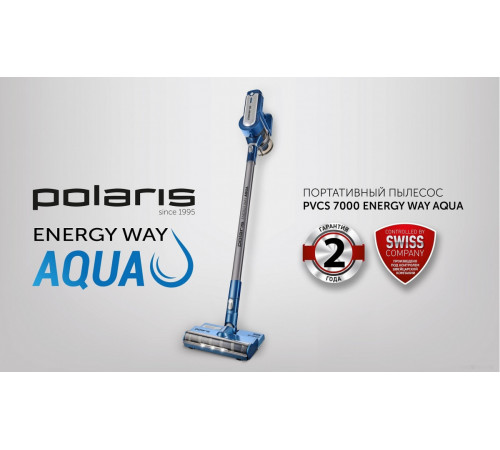 Вертикальный пылесос с влажной уборкой Polaris PVCS 7000 Energy Way Aqua (синий)