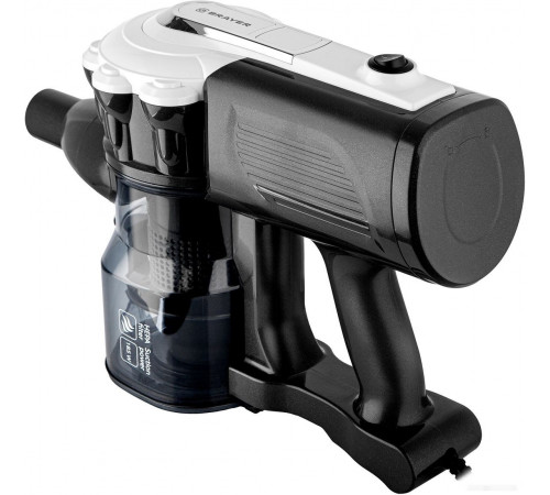Пылесос Brayer BR4269