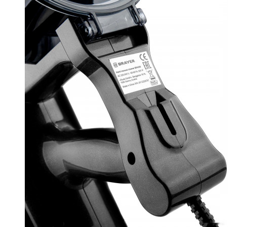 Пылесос Brayer BR4268