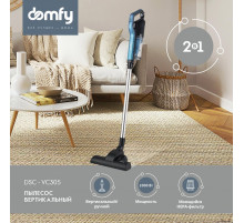 Пылесос Domfy DSC-VC305