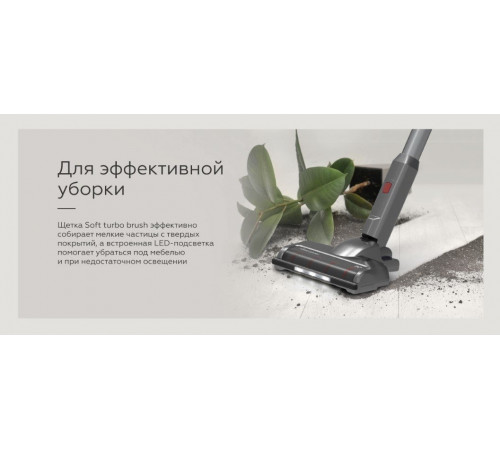 Пылесос BQ VCA0202H (серый)