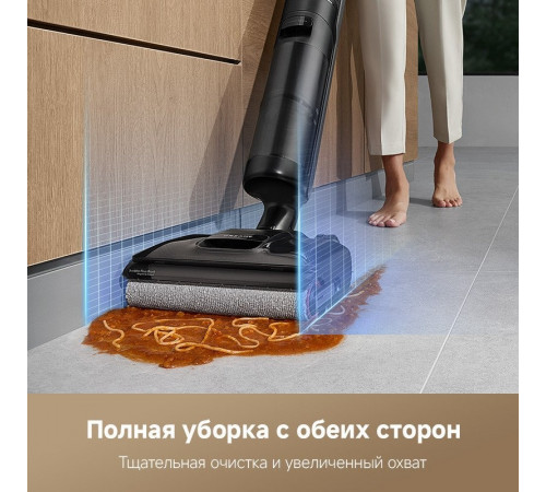 Вертикальный моющий пылесос Dreame H12 Pro FlexReach Wet and Dry Vacuum