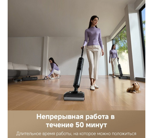 Вертикальный моющий пылесос Dreame H12 Pro FlexReach Wet and Dry Vacuum