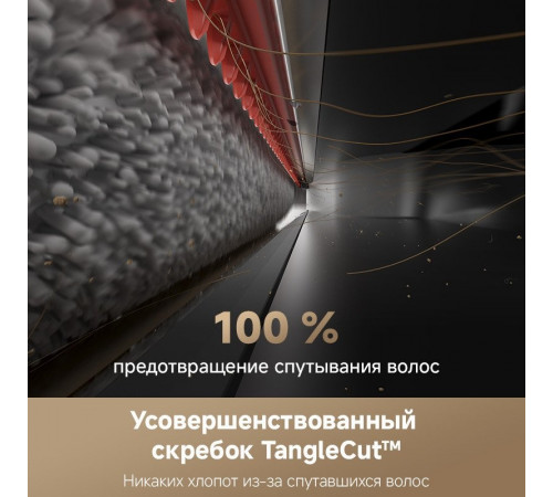 Вертикальный моющий пылесос Dreame H12 Pro FlexReach Wet and Dry Vacuum