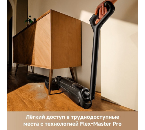 Вертикальный моющий пылесос Trouver Wet and Dry Vacuum M50 HMH36A (евровилка)