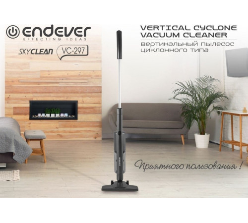 Пылесос Endever SkyClean VC-297 (темно-серый)