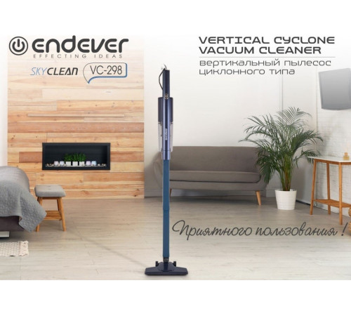 Пылесос Endever SkyClean VC-298 (темно-синий)